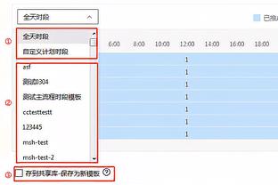 录了好几个充电宝！？圣诞大战最经典宣传片 甚至没有之一